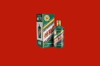 成武回收虎茅